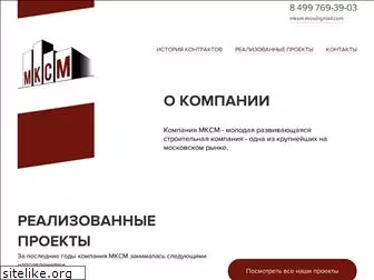 mksm.ru