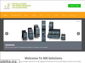 mksolutions.in