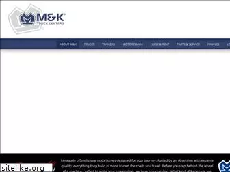 mksportcoach.com