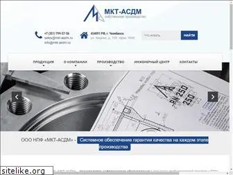 mkt-asdm.ru