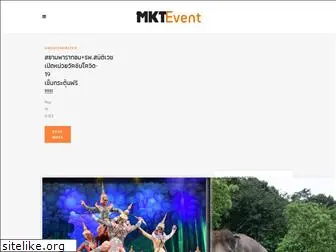 mktevent.com