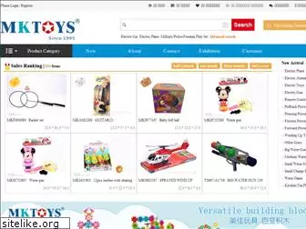 mktoys.com