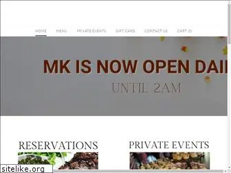 mkvalenciarestaurant.com