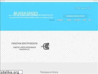 mladengradev.com