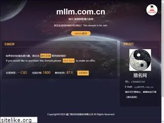 mllm.com.cn