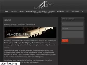 mlmodel.asia