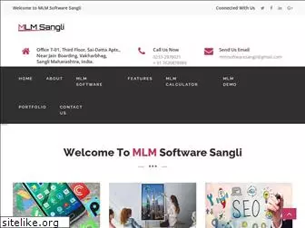 mlmsoftwaresangli.com