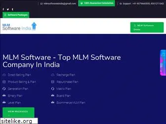 mlmsoftwarexindia.com