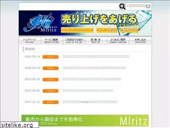 mlritz.net