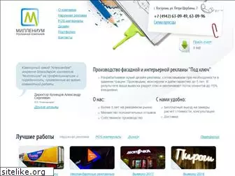 mlstudia.ru