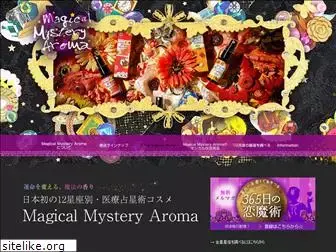 mm-aroma.net