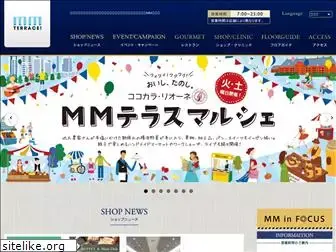 mm-terrace.com