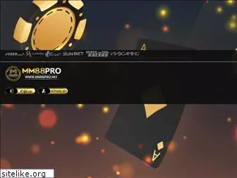 www.mm88pro.net