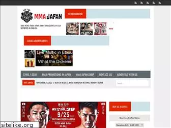 mma-japan.net