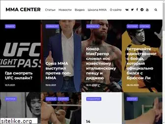 mma.center