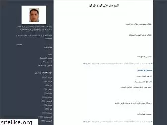 mmadahz.blogfa.com