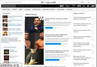 mmaoctagon.ru