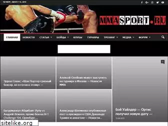 mmasport.ru