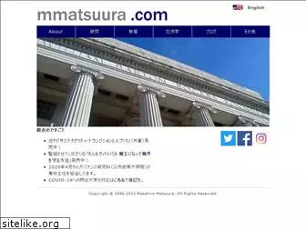 mmatsuura.com