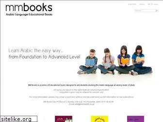 mmbooks.co.uk