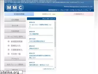 mmc-oh.com