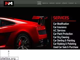 mmcarservice.in