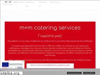 mmcatering.gr