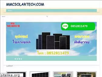 mmcsolartech.com