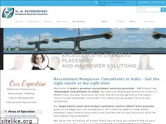 mmerecruitmentconsultants.com