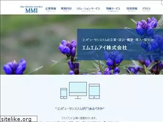 mmi-g.co.jp