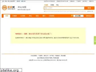 mmic.net.cn
