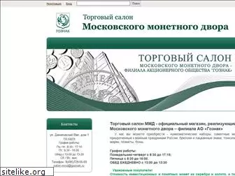 mmint.ru