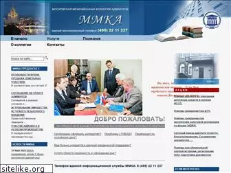 mmka.ru