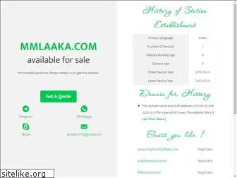 mmlaaka.com