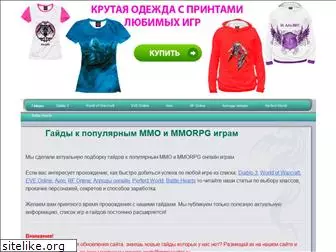 mmocenter.ru