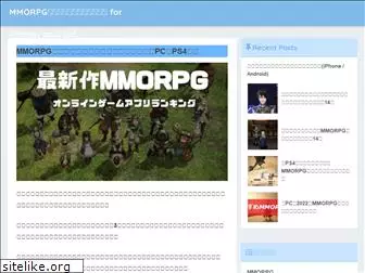 mmorpg-app.net