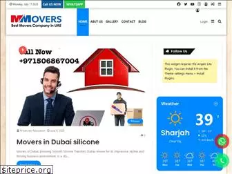 mmovers.ae