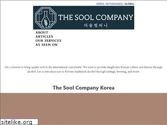 mmpkorea.wordpress.com