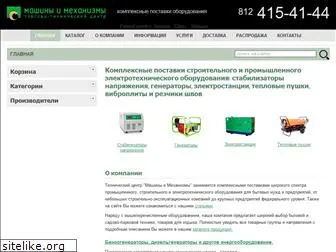 mmps.ru