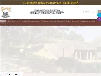 mmrhcs.org.in