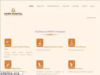 mmrvhospital.com