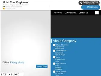 mmtoolengineers.com