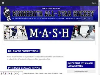 mnallstarhockey.com