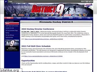 mndistrict9hockey.com