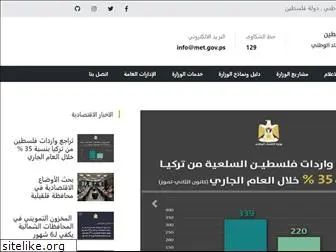 www.mne.gov.ps