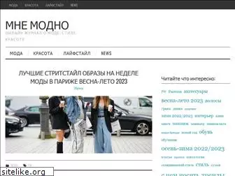 mnemodno.ru
