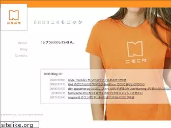 mnemonic.co.jp