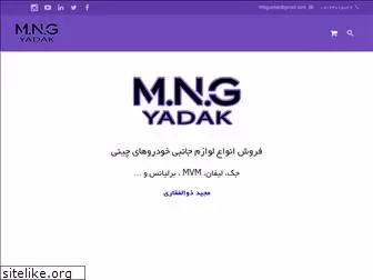 mngyadak.com