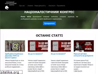 mnk.org.ua