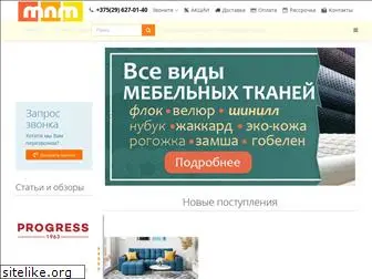Частные Магазины Мягкой Мебели В Витебске Частные Магазины Мягкой Мебели В Витебске